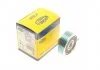 Ролик модуля натягувача ременя MPQ1042 (Вир-во MagnetiMarelli) MAGNETI MARELLI 331316171042 (фото 1)