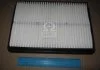 Фільтр повітряний HYUNDAI SANTAFE(DM) 12MY (вир-во PARTS MALL) PARTS-MALL PAA099 (фото 1)
