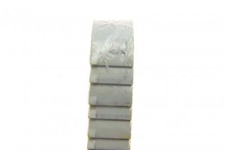 Вкладиші шатунні комплект AUDI/FORD/SEAT/SKODA/VW 1,9D/TD KING CR4182CP0.5