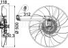 Вентилятор MAHLE / KNECHT CFF468000P (фото 2)