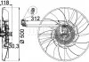 Вентилятор MAHLE / KNECHT CFF468000P (фото 2)