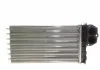 Радiатор пiчки CITROEN/PEUGEOT С3/Xsara/206/307 "1,1-2,0 "98>> VALEO 811565 (фото 6)