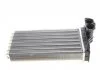 Радiатор пiчки CITROEN/PEUGEOT С3/Xsara/206/307 "1,1-2,0 "98>> VALEO 811565 (фото 8)