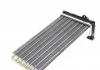 Радiатор пiчки CITROEN/PEUGEOT С3/Xsara/206/307 "1,1-2,0 "98>> VALEO 811565 (фото 9)