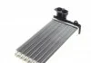 Радiатор пiчки CITROEN/PEUGEOT С3/Xsara/206/307 "1,1-2,0 "98>> VALEO 811565 (фото 10)