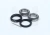 Подшипник ступицы DAEWOO MATIZ передн. мост (Пр-во COMPLEX) COMPLEX AUTOMOTIVE BEARINGS Sp.z.o.o. CX423 (фото 1)