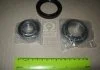 Подшипник ступицы MERCEDES 123 передн. мост (Пр-во COMPLEX) COMPLEX AUTOMOTIVE BEARINGS Sp.z.o.o. CX026 (фото 2)