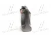 Масло моторн. Helix Ultra SAE 5W-30 (Канистра 5л) SHELL 550040640 (фото 2)