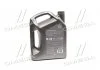 Масло моторн. Helix Ultra SAE 5W-30 (Канистра 5л) SHELL 550040640 (фото 3)