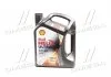 Масло моторн. Helix Ultra SAE 5W-40 (Канистра 5л) SHELL 550052838 (фото 1)
