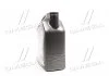 Масло моторн. Helix Ultra SAE 5W-40 (Канистра 5л) SHELL 550052838 (фото 4)