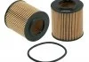 Фільтр масляний FORD RANGER 2.2 TDCi 11- (вир-во -FILTERS) WIX WL7508 (фото 1)