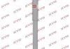 Амортизатор HYUNDAI/MITSUBISHI H100/L300 "R "80-95 "(Gas) KYB 553116 (фото 1)