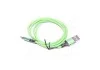 Кабель для зарядки телефону USB Type-C (Android), 1м <> ARMER ARMMC007 (фото 1)