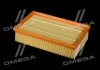 Фильтр воздушный VAG 1.6, 2.0 TDI 12- ALPHA FILTER AF1874 (фото 3)