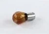 Лампа розжарювання PY21W 12V 21W BAU15s AMBER (вир-во Narva) NARVA 17638CP (фото 1)