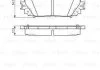 Гальмівні колодки дискові TOYOTA Yaris/Prius \'\'F "06>> PR2 BOSCH 0986495109 (фото 1)