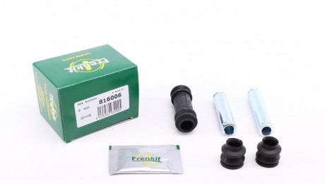 Ремкомплект направляючих супорту MAZDA 323 III/MX-3 "F 85-90 FRENKIT 816006