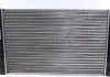Радіатор 397 mm AUDI A4/ A6 / SKODA Superb (3U4) / VW Passat MAHLE / KNECHT CR648000S (фото 4)