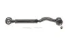 HYUNDAI Тяга рулевая с наконечн.лев./прав. Terracan 01- SKF VKDY835000 (фото 1)