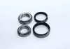 Подшипник ступицы MERCEDES 123 задн. мост (Пр-во COMPLEX) COMPLEX AUTOMOTIVE BEARINGS Sp.z.o.o. CX030 (фото 2)