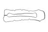 Прокладка, кришка головки циліндра FORD RANDER 2,0 TDCI 06- VICTOR REINZ 715428600 (фото 1)