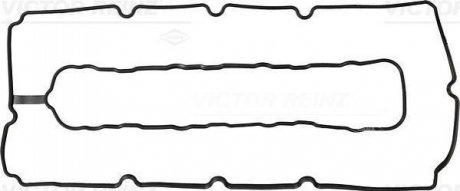 Прокладка, кришка головки циліндра FORD RANDER 2,0 TDCI 06- VICTOR REINZ 715428600