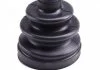 ШРУС с пыльником OPEL COMBO/ CORSA (пр-во MagnetiMarelli) MAGNETI MARELLI 302015100223 (фото 4)