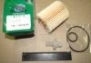 Фильтр масляный двигателя TOYOTA RAV4, LC (пр-во) PARTS-MALL PBF027 (фото 2)
