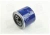 Фільтр паливний MITSUBISHI CANTER F 63- (вир-во) PARTS-MALL PCA004 (фото 1)