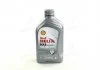 Олива моторна Helix HX8 SAE 5W-30 SL/CF (Каністра 1л) SHELL 4102817161 (фото 1)