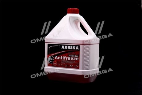 Антифриз ANTIFREEZE-40 (красный) Канистра 5л/4,9кг АЛЯSКА 5527