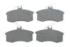 Гальмівні колодки дискові Lada 2108/2109/2110-2112/21117 "F BOSCH 0986494533 (фото 1)