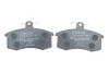 Гальмівні колодки дискові Lada 2108/2109/2110-2112/21117 "F BOSCH 0986494533 (фото 4)