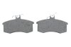 Гальмівні колодки дискові Lada 2108/2109/2110-2112/21117 &quot;F BOSCH 0986494533 (фото 5)