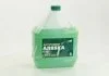 Антифриз Аляска ANTIFREEZE-40 (зелений) Каністра 5л/4,9 кг АЛЯSКА 5062 (фото 2)