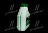 Антифриз Аляска ANTIFREEZE-40 (зелений) Каністра 1л/0,98кг АЛЯSКА 5063 (фото 2)