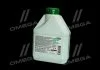 Антифриз Аляска ANTIFREEZE-40 (зелений) Каністра 1л/0,98кг АЛЯSКА 5063 (фото 3)