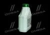 Антифриз Аляска ANTIFREEZE-40 (зелений) Каністра 1л/0,98кг АЛЯSКА 5063 (фото 4)