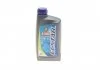 Олива моторна Ecstar MC 10W-40 Advanced (1 Liter) Motorrad SUZUKI 9900022B57B001 (фото 1)