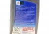 Олива моторна Ecstar MC 10W-40 Advanced (1 Liter) Motorrad SUZUKI 9900022B57B001 (фото 2)