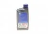 Олива моторна Ecstar MC 10W-40 Advanced (1 Liter) Motorrad SUZUKI 9900022B57B001 (фото 3)