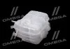 Бачок розширювальний Chevrolet Cruze (вир-во PMC-ESSENCE) PARTS-MALL HCEWCA009 (фото 3)