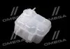 Бачок розширювальний Chevrolet Cruze (вир-во PMC-ESSENCE) PARTS-MALL HCEWCA009 (фото 4)