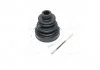 Пыльник ШРУС CHEVROLET AVEO 1,5 (3х шип) (компл.) (пр-во) PARTS-MALL PXCWC106 (фото 1)