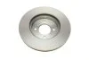Гальмівний диск HONDA/ROVER Civic/CRX/200/25/400/45 \'\'F BOSCH 0986478174 (фото 2)