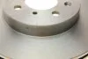 Гальмівний диск HONDA/ROVER Civic/CRX/200/25/400/45 \'\'F BOSCH 0986478174 (фото 5)