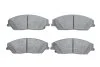 Гальмівні колодки дискові TOYOTA Camry V50 \'\'F \'\'11>> BOSCH 0986495149 (фото 1)