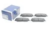 Гальмівні колодки дискові TOYOTA Camry V50 \'\'F \'\'11>> BOSCH 0986495149 (фото 2)