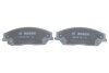 Гальмівні колодки дискові TOYOTA Camry V50 \&#039;\&#039;F \&#039;\&#039;11&gt;&gt; BOSCH 0986495149 (фото 4)